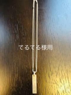 グッチ ネックレスのサムネイル