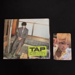 NCTテヨン TAPアルバムのサムネイル