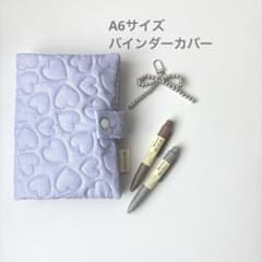 A6サイズ バインダーカバー 韓国saving リフィル貯金 ハート - メルカリ