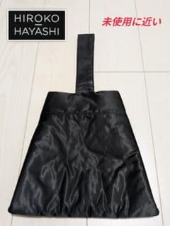 美品☆ヒロコハヤシ エノルメ ハンドバッグ レザー ナイロン ブラック 
