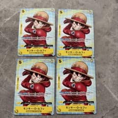ワンピースカードゲーム モンキー・D・ルフィ【プロモ・P-106】4枚