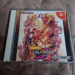 マーヴルVSカプコン2のサムネイル
