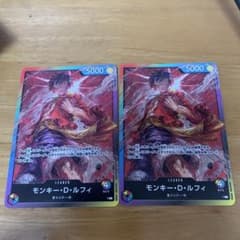 ワンピースカードゲーム モンキー・D・ルフィ リーダー　2枚　ライフ4