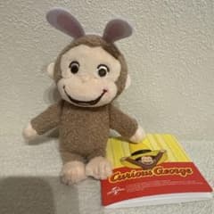 おさるのジョージ　赤いほっぺ　マスコットイースター