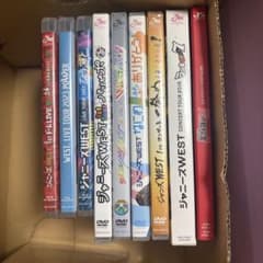 処分】ジャニーズ WEST. ライブDVD Blu-ray 9本セット - メルカリ