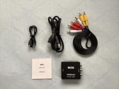 【新品・未使用】HDMI RCA 変換ケーブルのサムネイル