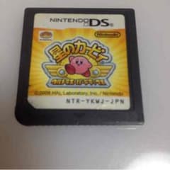 DS 星のカービィ ウルトラスーパーデラックスのサムネイル