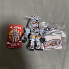 大河原邦男デザイン QMSV 干支 ガンダム 鼠2020Ver.【海外限定