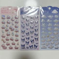 【限定価格】サンリオ ぷくっとシール ×3 マイメロ クロミ シナモン キラキラのサムネイル