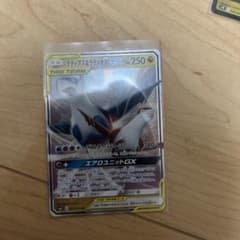 ラティアス＆ラティオスGX RR SM9 タッグボルト 060/095 - メルカリ