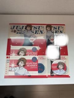 呪術廻戦 釘崎野薔薇 SEGAラッキーくじ等グッズセットのサムネイル