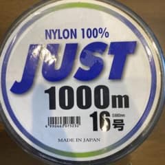 JUST ナイロン釣り糸 1000m 16号のサムネイル