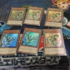 遊戯王 ばら売りあり もろ様専用のサムネイル