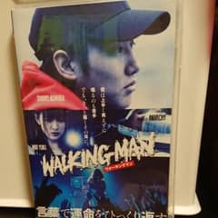 WALKINGMAN ウォーキングマンのサムネイル