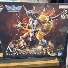 デジモン 一番くじ A賞 ウォーグレイモン フィギュア 一番くじデジモン A賞 ウォーグレイモン フィギュア - メルカリ