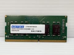 ADTEC ノートPC用メモリ 8GB DDR4-3200 SODIMM - メルカリ
