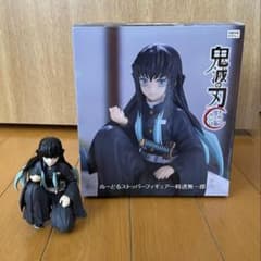 《美品》鬼滅の刃 時透無一郎 ぬーどるストッパー フィギュア プライズ品 非売品