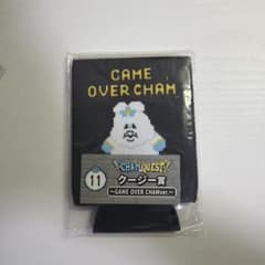 ド*ミ様 んぽちゃむ 一番くじ クージー賞 GAME OVER CHAMのサムネイル