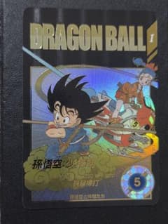 ex2-009 パラレル 孫悟空 ドラゴンボールスーパーダイバーズ - メルカリ