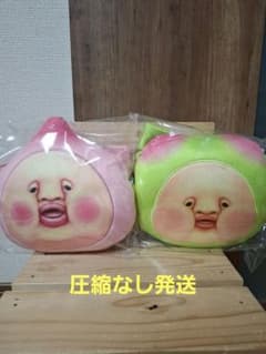 こびとずかん ぬいぐるみ ショルダーバッグ カクレモモジリ&スモモノウチのサムネイル