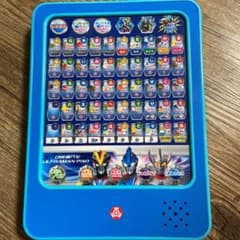 千チャン様専用のサムネイル
