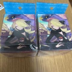 シロナ　デッキケース・グロスのサムネイル