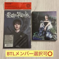 ☆sora☆様 リクエスト 2点 まとめ商品 - メルカリ