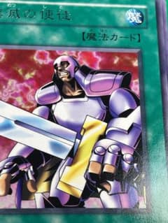 豪様 リクエスト 10点 まとめ商品 - メルカリ