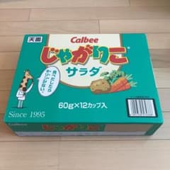 [値引き］カルビー じゃがりこ サラダ 60g × 12個のサムネイル