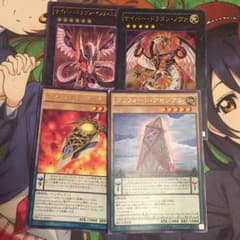 インフィニティ専用のサムネイル