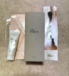 アイムピンチI'm PINCH 美容液 60ml・サードスキントーン・スプーン