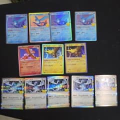 ポケモンカード 伝説のポケモン 11枚セット 25thのサムネイル