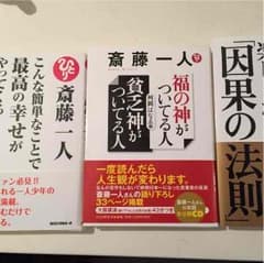 HANA*☆。さん専用のサムネイル
