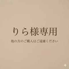 プロセカ 宵崎奏 グリッター缶バッジのサムネイル