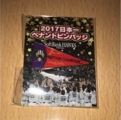 まーさん専用のサムネイル