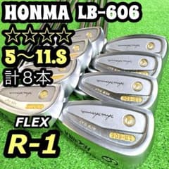 【希少】ホンマ LB-606 金モグラ　GPモデル　星4 アイアン 9本セット ホンマアイアンセット 9本セット 金モグラLB606 本間ゴルフ