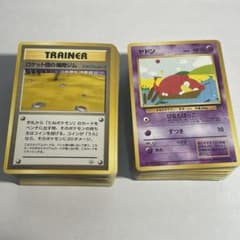 ポケモンカード 旧裏 まとめ売り - メルカリ