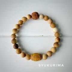 白檀　ルドラクシャ　柘植（つげ）　の天然木ブレスレットのサムネイル