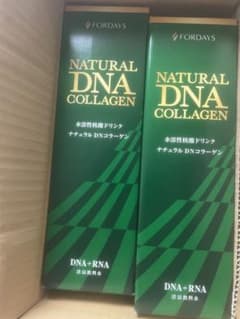 専用しました　核酸ドリンク2本　新品ですが訳あり　値引き可のサムネイル
