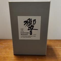 h*i様 【終売品】サントリー 響 750ml ギフトボックス入り h*i様 【終売品】サントリー 響 750ml ギフトボックス入り - メルカリ