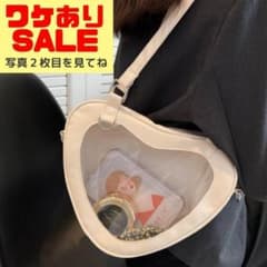 閉店セール・訳あり95】ハート型 白色 ホワイト 痛バッグ トート