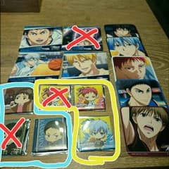 【値下げ】黒バスグッズのサムネイル