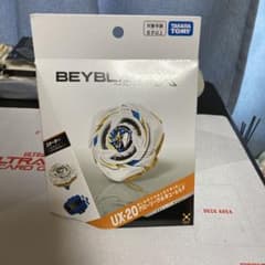 ベイブレードX UX-20 グローリーヴァルキリーLF スターター - メルカリ