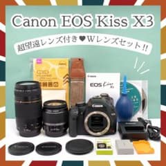 ☘️超望遠レンズWレンズ✨️Canon Kiss X3 一眼レフカメラ 初心者