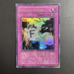 遊戯王 ウィジャ盤　DESTINY BOARD 旧アジア1st ウルトラレアのサムネイル