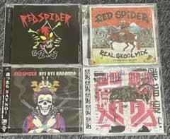 RED SPIDER CD4枚セット