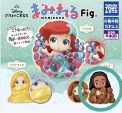 ディズニー まみれるFig. モアナのサムネイル