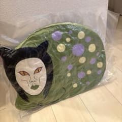 新品】おろちんゆークッション 最新ドクダミ会限定グッズ - メルカリ