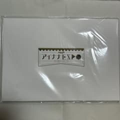 アイナナEXPO 7th Anniversary Memorial Bookのサムネイル
