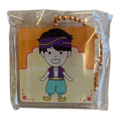 まことお兄さん　キーホルダーのサムネイル